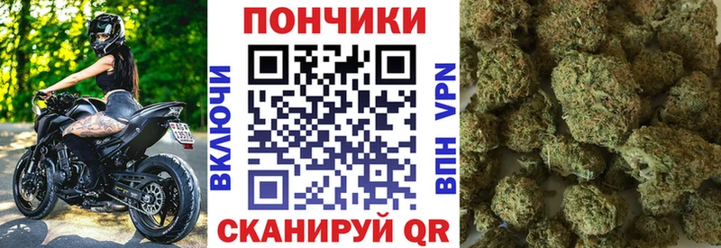 Купить наркоту Ярцево Каннабис  СК  Кодеин  omg сайт  Меф мяу мяу 