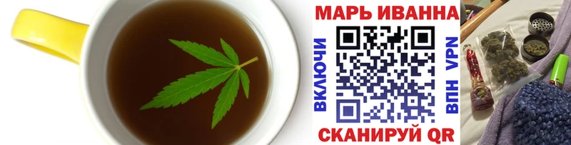 Canna-Cookies марихуана Ярцево