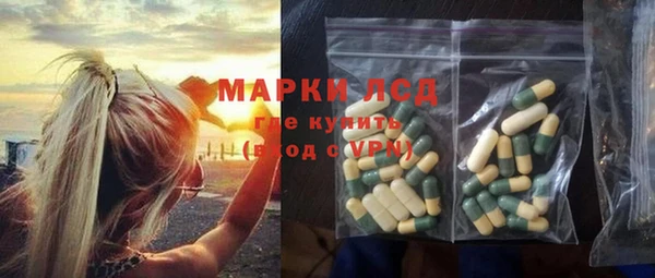 скорость Белоозёрский