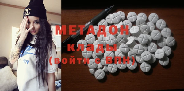 скорость Белоозёрский