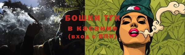 марки lsd Беломорск