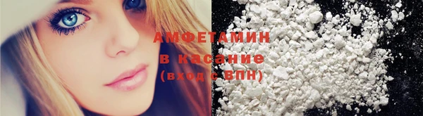 дживик Переславль-Залесский