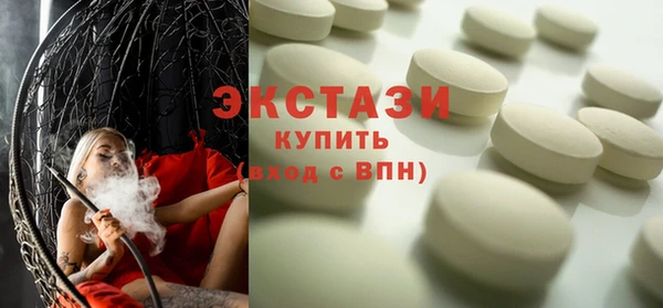 дживик Белокуриха