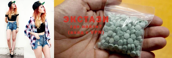 дживик Белокуриха