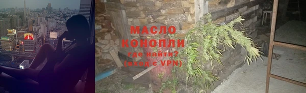 прущая мука Пестово