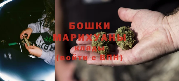 скорость Белоозёрский