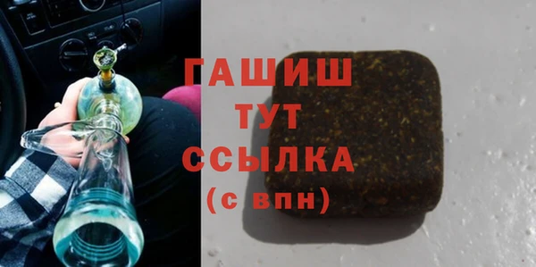 экстази Пересвет