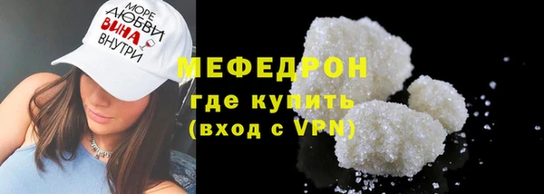 скорость Белоозёрский