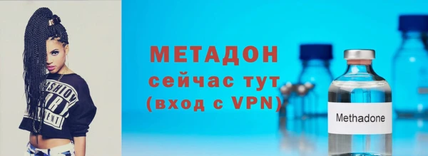 скорость Белоозёрский