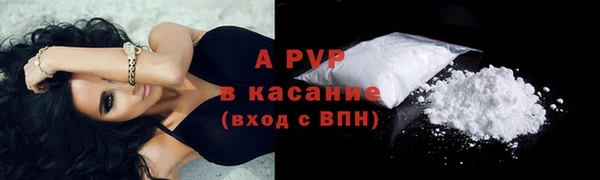 скорость Белоозёрский