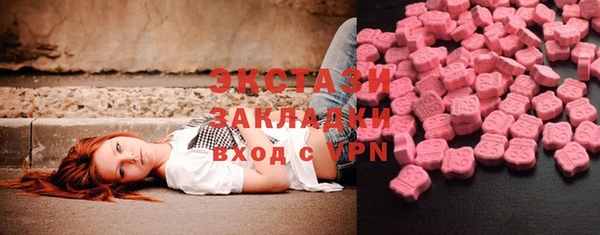скорость Белоозёрский