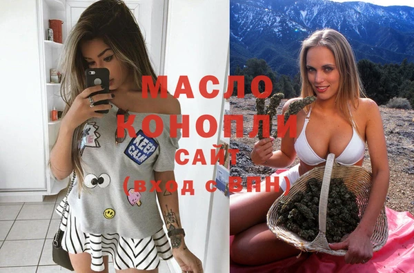 скорость Белоозёрский