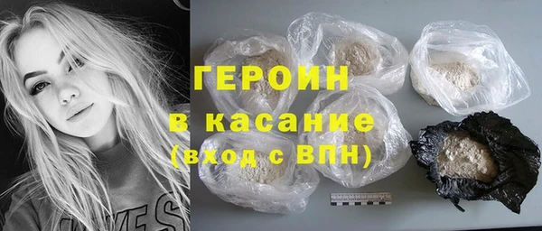 скорость Белоозёрский