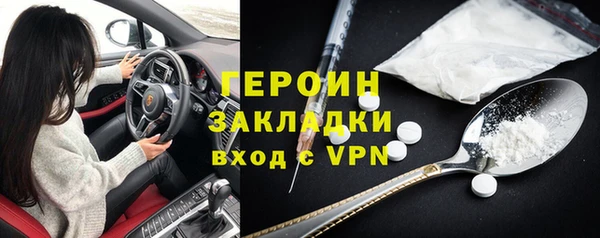 MDMA Покачи