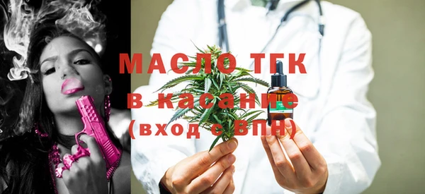 скорость Белоозёрский